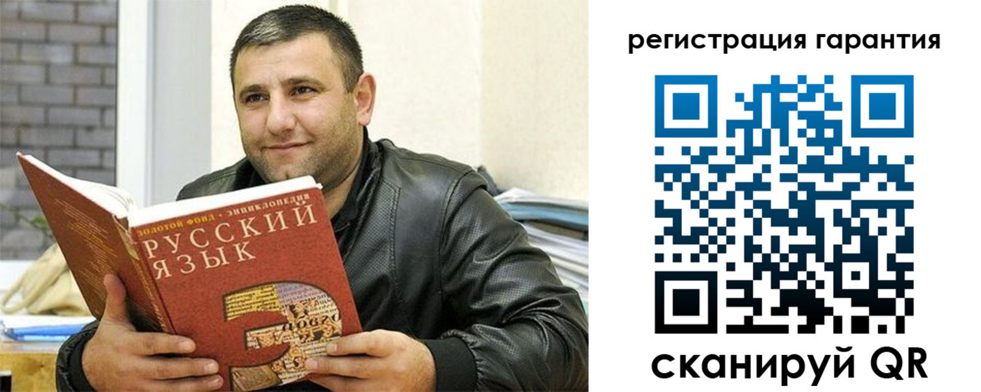 найти адрес прописки в Зверево
