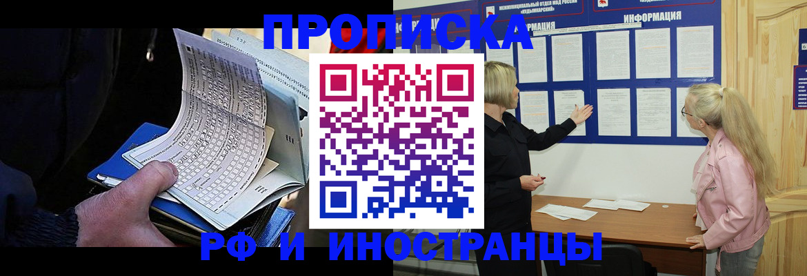 форма 3 в Зверево